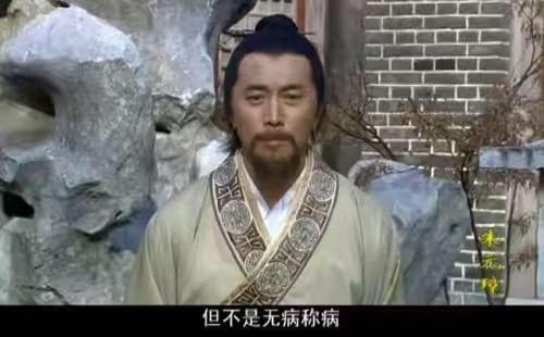 揭秘劉伯溫平特一碼一肖，傳奇人物與神秘預(yù)言的交融，揭秘劉伯溫傳奇預(yù)言與平特一碼一肖的神秘交融