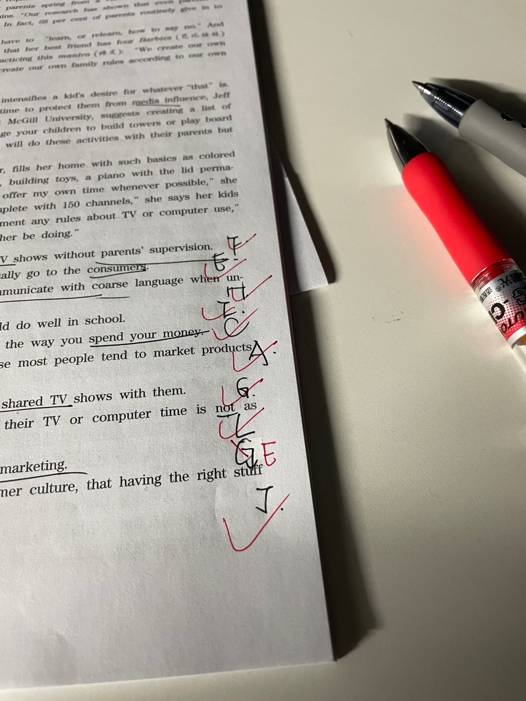 學(xué)長說，做錯一題就要為愛堅(jiān)持一下，學(xué)長寄語，錯題背后的愛情堅(jiān)持之道