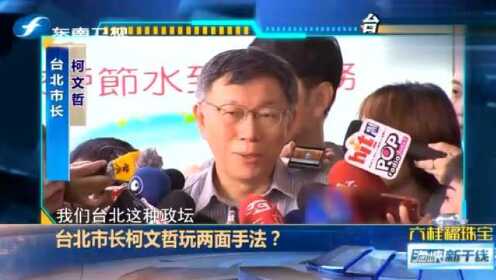 今日臺灣新聞特大事件全面解析，臺灣今日重大新聞事件全面解析