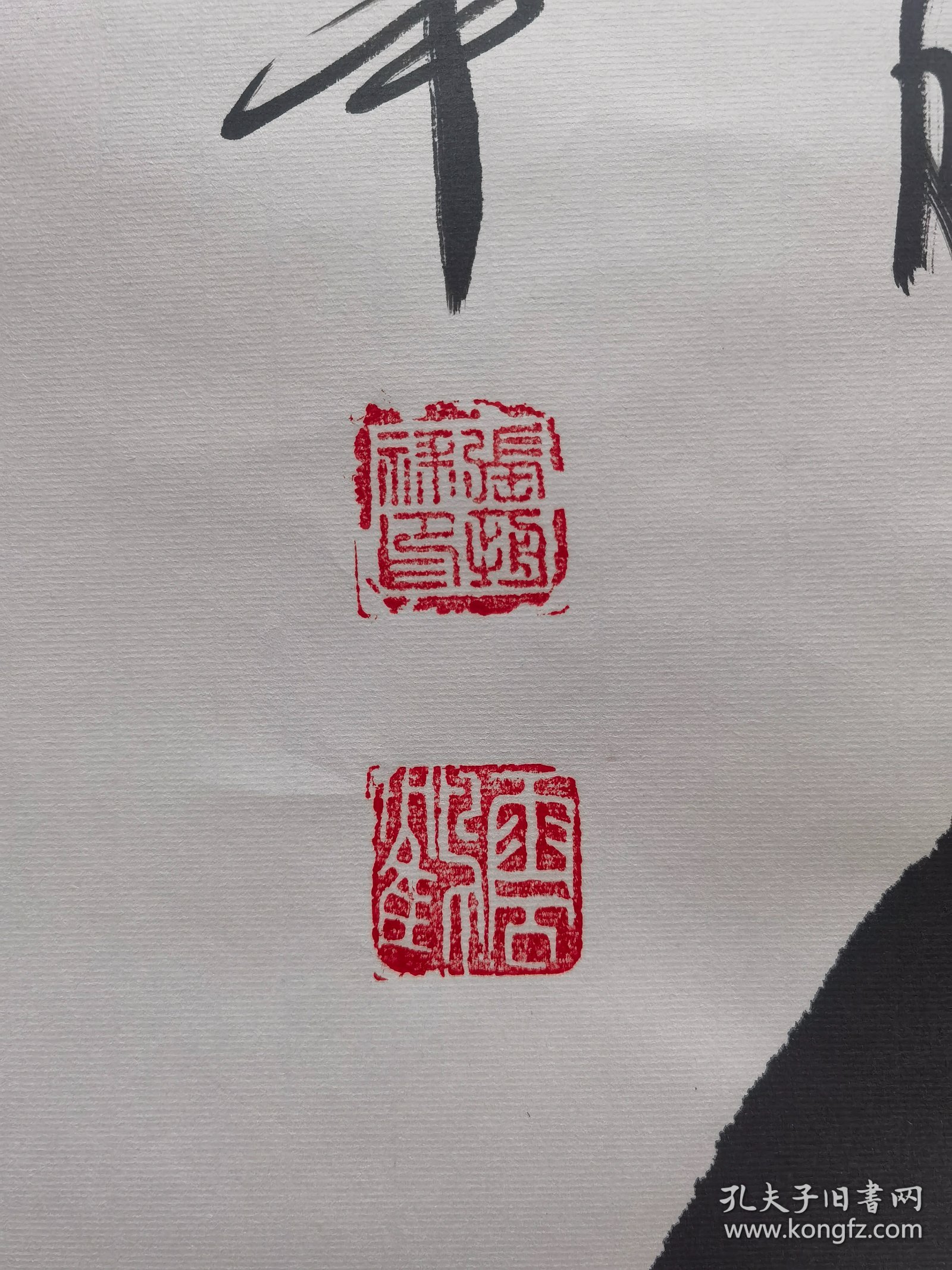 王中王三字解平特一肖，深度探索與SEO優(yōu)化，王中王三字解平特一肖，深度探索與SEO優(yōu)化策略