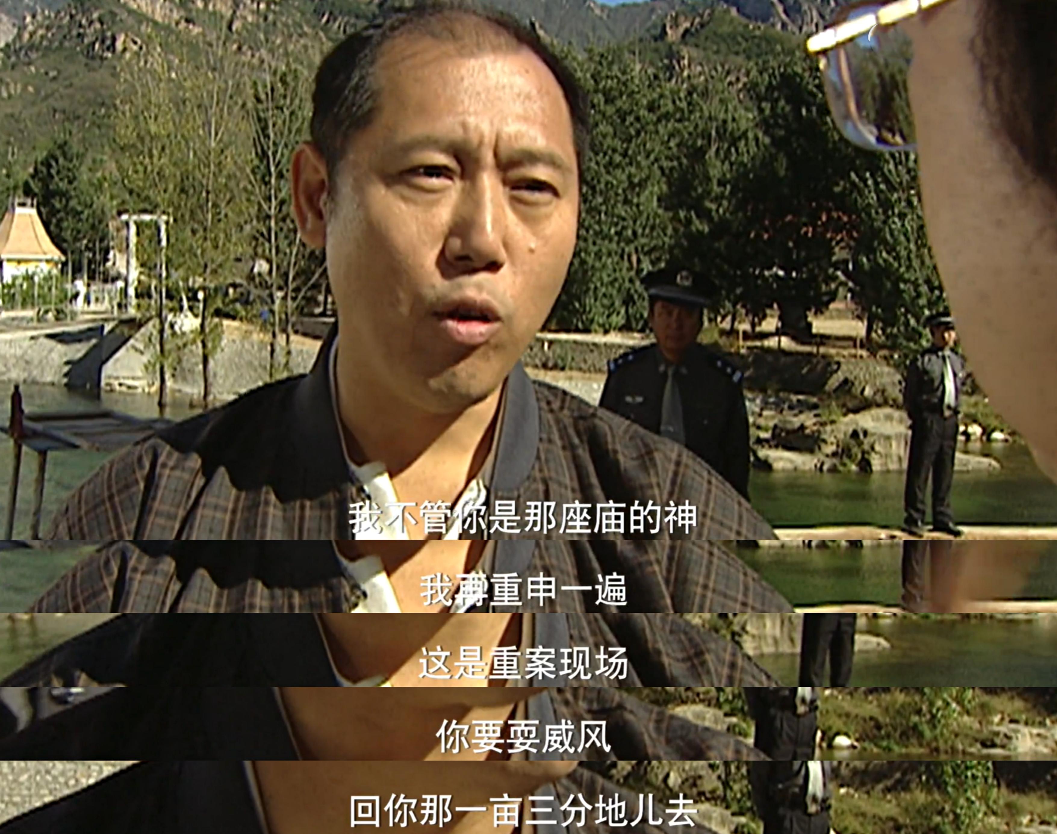 重案六組第二部，深度解析與期待，重案六組第二部，深度解析與觀眾期待揭秘