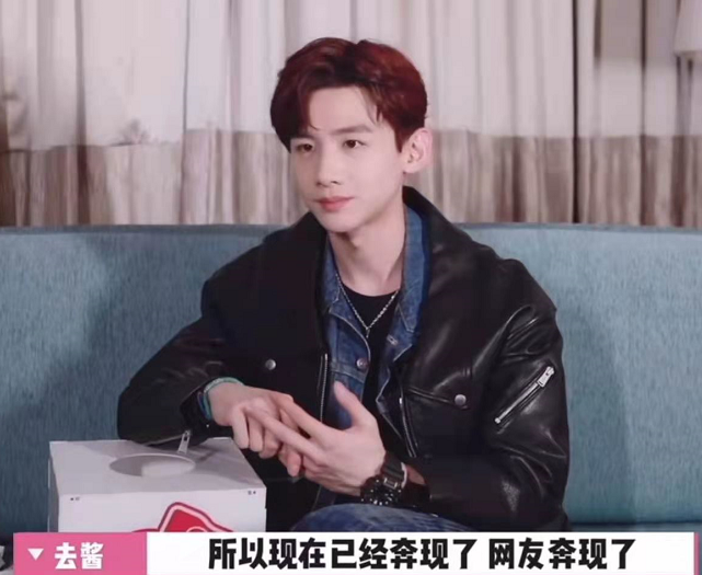 白敬亭被曝拒絕邀約，聚焦事件背后的真相，白敬亭拒絕邀約事件真相揭秘