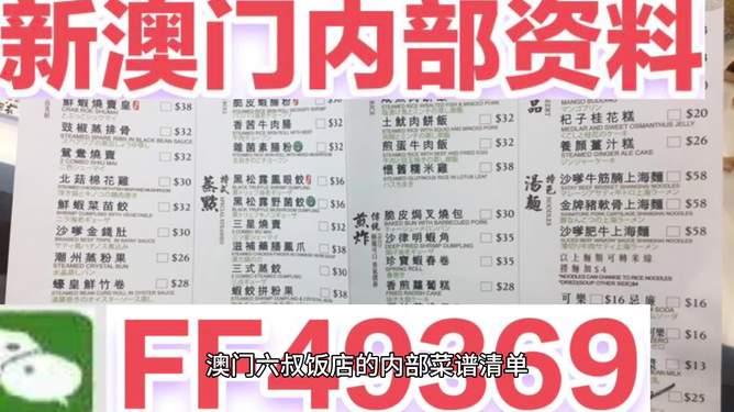 澳門彩票的未來展望，走向更加繁榮的2025新澳門天天開好彩時代，澳門彩票走向繁榮，展望2025新澳門天天開好彩時代