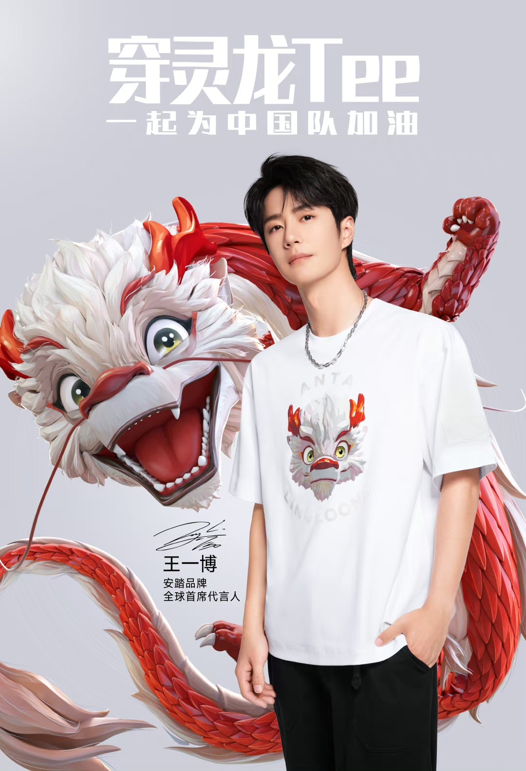 王中王一肖中特論壇，探索、交流與發(fā)展的平臺(tái)，王中王一肖中特論壇，探索、交流與發(fā)展的平臺(tái)