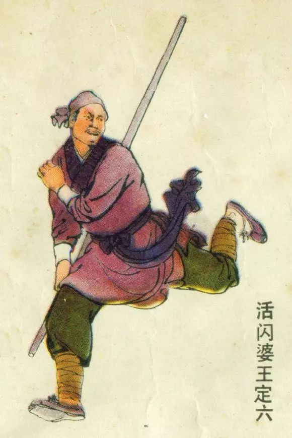 劉伯溫大膽預(yù)測一肖，揭秘彩票背后的秘密與策略分析第91期，劉伯溫大膽預(yù)測彩票一肖揭秘與策略分析第91期揭秘彩票背后的秘密