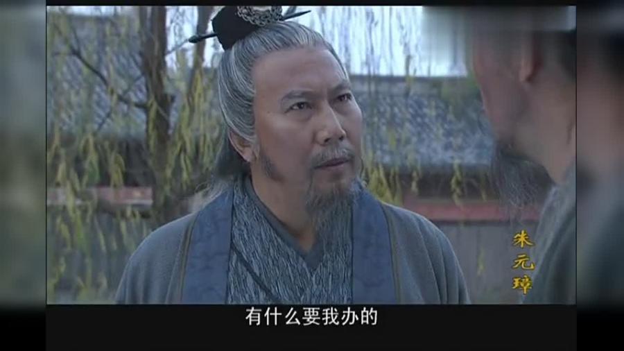 劉伯溫是什么官職打一肖——揭秘古代傳奇人物劉伯溫的身份與生肖之謎，揭秘傳奇人物劉伯溫的官職與生肖之謎，劉伯溫身份解密及生肖揭曉