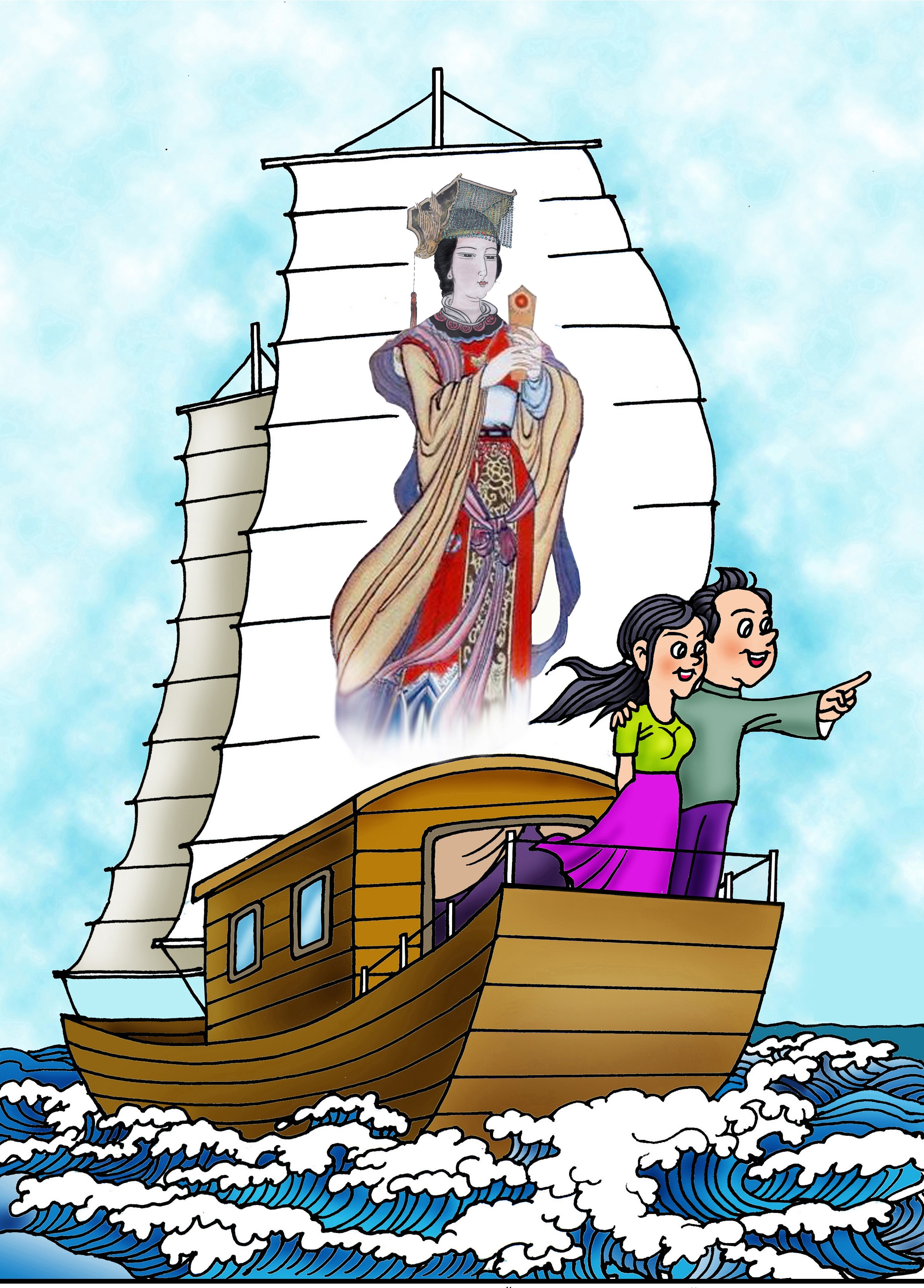 生肖運勢 第8頁