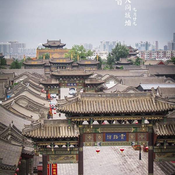 山西大同旅游攻略，探索大同的迷人景點(diǎn)，山西大同旅游攻略，探索古都大同的迷人景點(diǎn)
