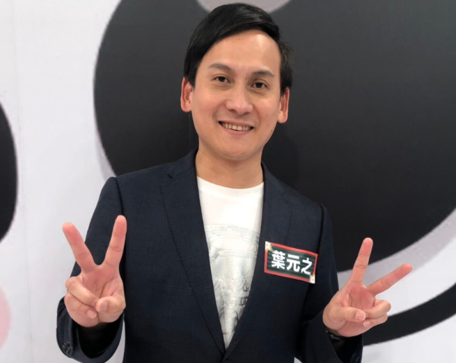 臺(tái)灣張翰個(gè)人資料，揭開明星的神秘面紗，臺(tái)灣張翰個(gè)人資料的揭秘，揭開明星的神秘面紗