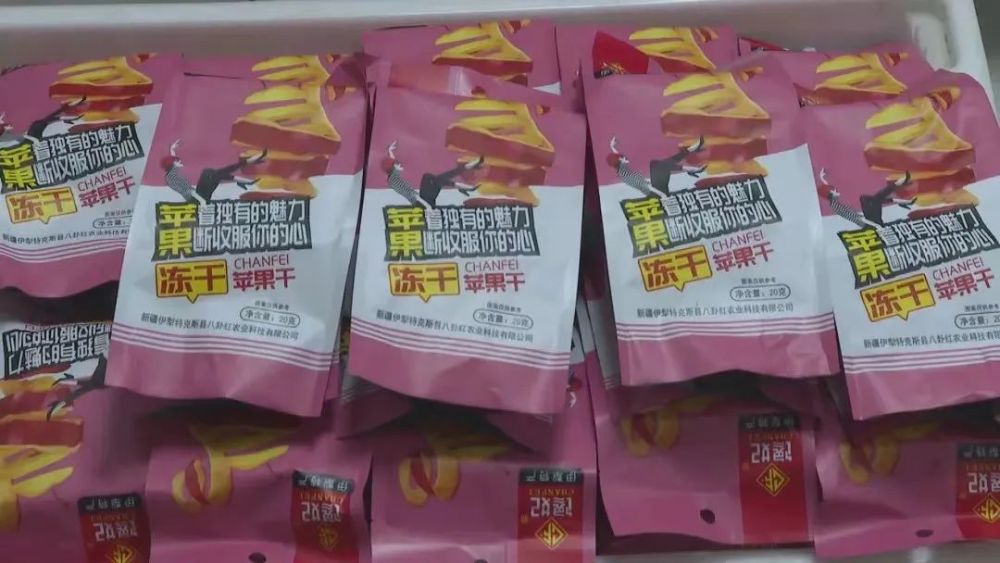 鐵算盆王中王一肖中平特，揭秘彩票背后的秘密與策略，彩票背后的秘密與策略揭秘，鐵算盆王中王一肖中平特之王