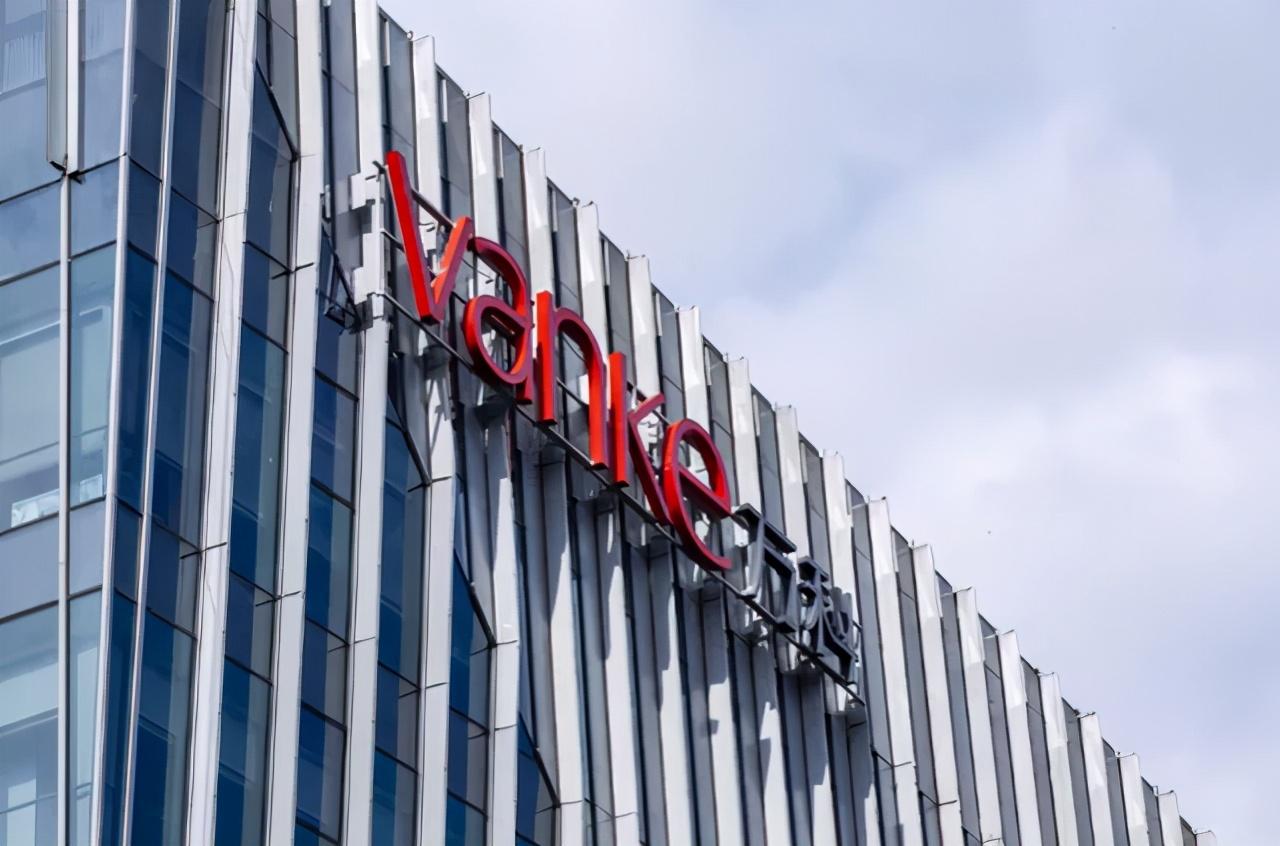 深入了解萬科A股票（代碼，000002）的全方位解析，萬科A股票（代碼000002）全方位解析指南