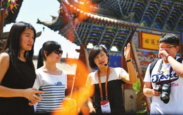 青年旅游團，探索青春的無限可能，青春之旅，探索無限可能，啟程青年旅游團