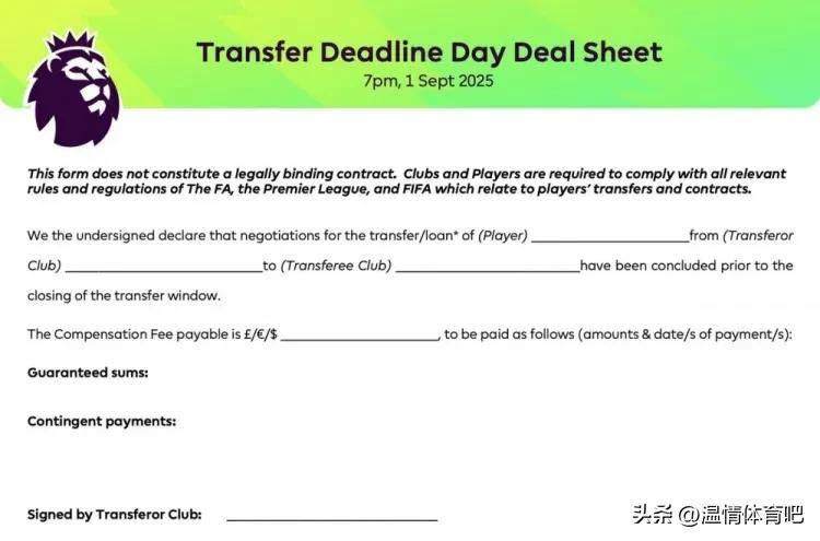 新澳門最快開獎(jiǎng)記錄本，探索與解析，澳門最新開獎(jiǎng)記錄本探索與解析