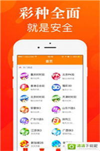 管家婆官網(wǎng)官方網(wǎng)站——一站式財(cái)務(wù)管理解決方案的權(quán)威平臺(tái)，管家婆官網(wǎng)，一站式財(cái)務(wù)管理解決方案的權(quán)威平臺(tái)