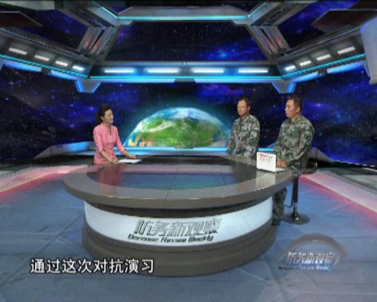軍情觀察室2023年5月深度分析，全球軍事動態(tài)與中國軍事發(fā)展展望，全球軍事動態(tài)深度解析，中國軍事發(fā)展展望與軍情觀察室分析（2023年5月）