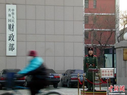 王中王推薦平特一肖——揭秘精準(zhǔn)預(yù)測的魅力，王中王推薦平特一肖，精準(zhǔn)預(yù)測的魅力揭秘