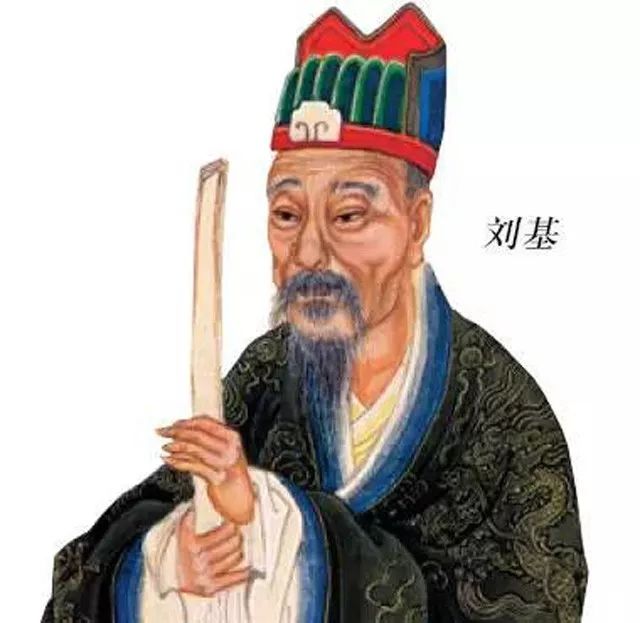 揭秘劉伯溫精準(zhǔn)平特一肖公開的秘密，劉伯溫精準(zhǔn)平特一肖揭秘，公開的秘密真相