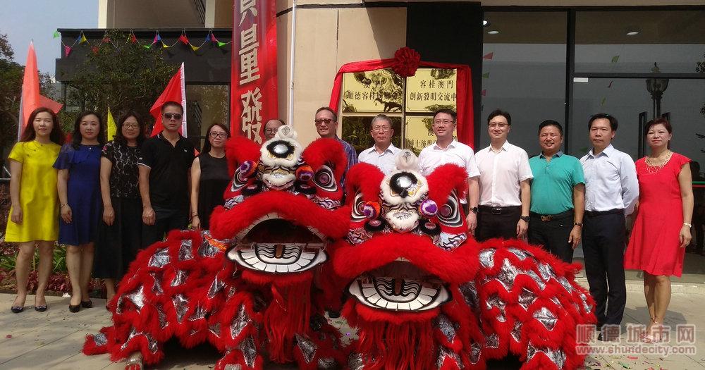 澳門掛牌資料最快開獎手——揭秘博彩世界的秘密武器，澳門掛牌資料最快開獎手，博彩世界的秘密武器揭秘