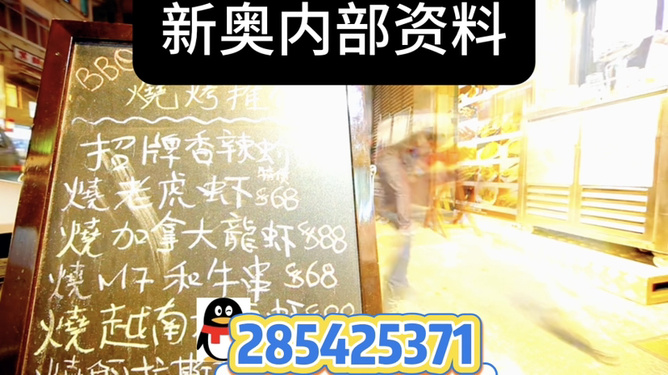 新澳門出今晚最準(zhǔn)確一肖——揭秘生肖預(yù)測(cè)的魅力與真相，揭秘生肖預(yù)測(cè)魅力與真相，新澳門預(yù)測(cè)今晚最準(zhǔn)確一肖揭曉