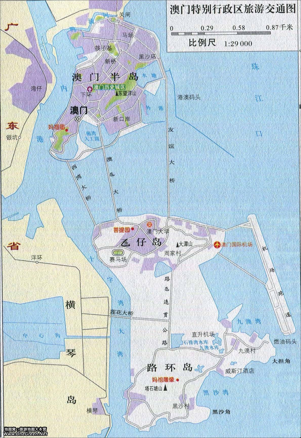 澳門最精準(zhǔn)免費(fèi)資料大全旅游景點(diǎn)，澳門旅游景點(diǎn)最全免費(fèi)資料大全