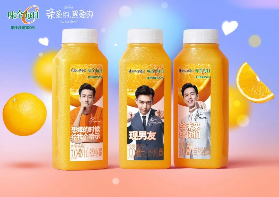 王中王一肖中汁一手，深度解讀背后的故事與奧秘，揭秘王中王一肖背后的故事與奧秘，一手解讀其深層含義