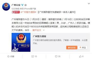 王中王主攻一肖中特，揭秘精準(zhǔn)預(yù)測(cè)的秘密，揭秘王中王精準(zhǔn)預(yù)測(cè)一肖中的秘密