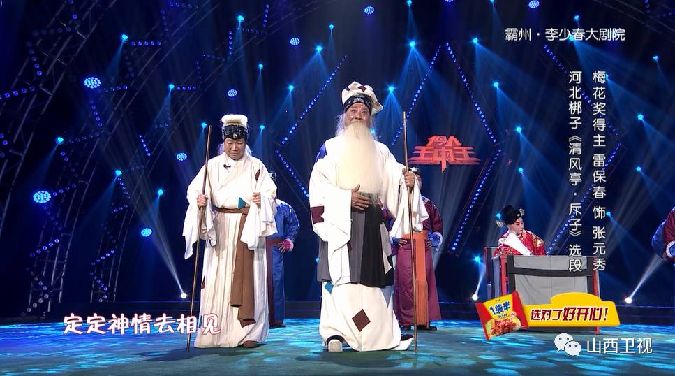 王中王一特中肖期期準(zhǔn)，深度解析與SEO優(yōu)化策略，王中王一特中肖期期準(zhǔn)深度解析與SEO優(yōu)化策略探討