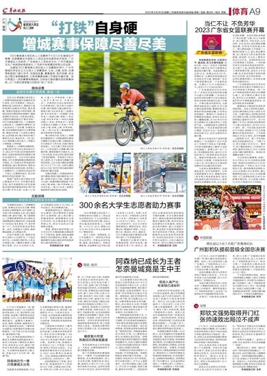 王中王一句解一肖王——探尋生肖奧秘與王者風(fēng)范，探尋生肖奧秘與王者風(fēng)范，王中王一句解一肖王