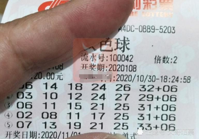 六開獎(jiǎng)澳門開獎(jiǎng)結(jié)果今天——揭秘彩票背后的秘密，揭秘今日澳門六開獎(jiǎng)結(jié)果背后的秘密