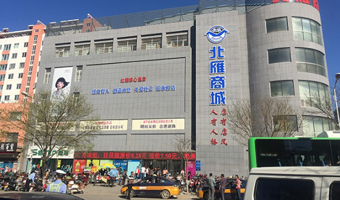 澳門特馬今晚開獎92期，探索彩票背后的秘密與策略，澳門特馬92期開獎探索，彩票背后的秘密與策略揭秘