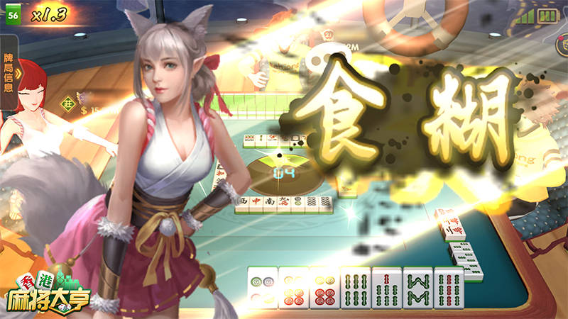 香港王中王一碼一肖，揭秘背后的秘密，揭秘香港王中王一碼一肖背后的秘密