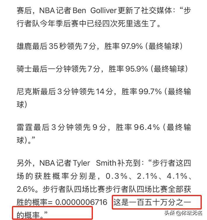 澳門六開獎結(jié)果網(wǎng)址，最新開獎信息及優(yōu)化搜索策略，澳門六開彩最新開獎結(jié)果、信息更新與搜索優(yōu)化策略