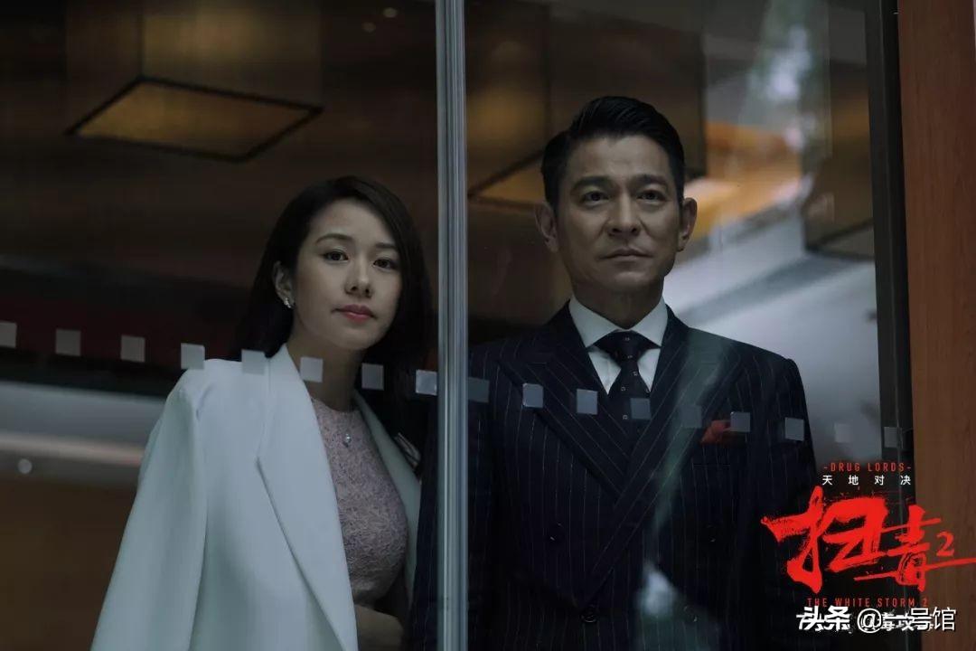 新澳門彩出號綜合走勢分析，澳門彩票出號走勢綜合解析