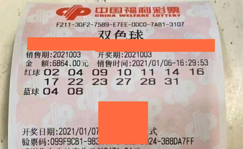 香港特馬開碼開獎(jiǎng)結(jié)果今天，深度解析與預(yù)測(cè)，香港特馬今日開獎(jiǎng)結(jié)果深度解析與預(yù)測(cè)