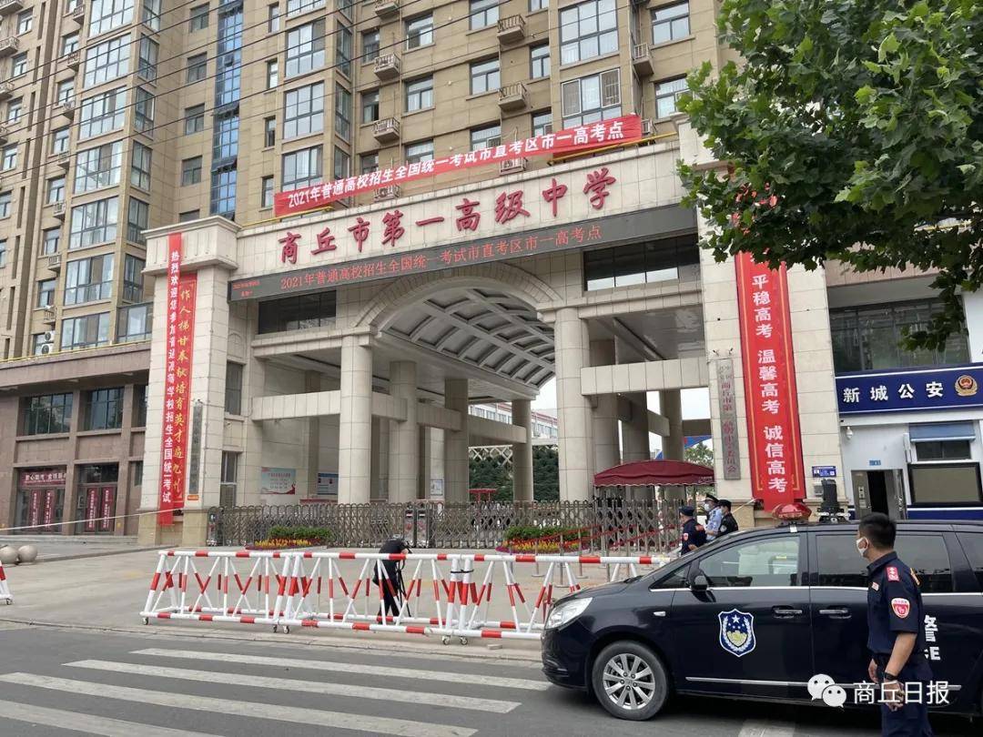 澳門開獎最快的現(xiàn)場直播，探索最新動態(tài)與策略優(yōu)勢，澳門開獎直播，最新動態(tài)、策略優(yōu)勢與現(xiàn)場直播速遞