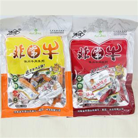 王中王115期指一生肖，深度解析與預(yù)測(cè)，王中王115期生肖深度解析與預(yù)測(cè)，揭秘一生肖的神秘面紗