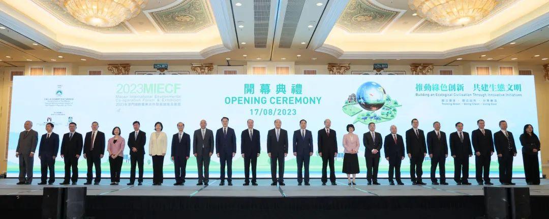 噢門六開彩開獎結(jié)果2023年最新回顧與解析，澳門六開彩開獎結(jié)果回顧與解析，2023年最新動態(tài)