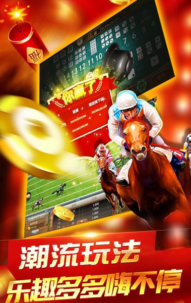 澳門最快開獎直播網(wǎng)，實時觀賞澳門彩票開獎盛況，澳門彩票實時開獎直播，掌握最新開獎信息，見證幸運時刻！