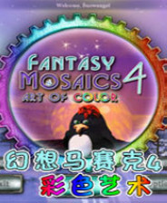 新澳門資料大全正版資料與奧利奧，探索與體驗(yàn)，澳門正版資料與奧利奧，探索與體驗(yàn)之旅