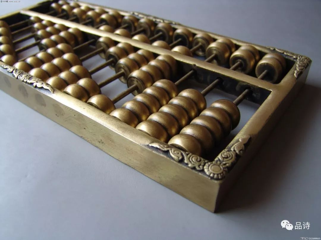 鐵算盤4887開獎(jiǎng)結(jié)果詳解及SEO優(yōu)化策略探討，鐵算盤4887開獎(jiǎng)結(jié)果與SEO優(yōu)化策略探討詳解