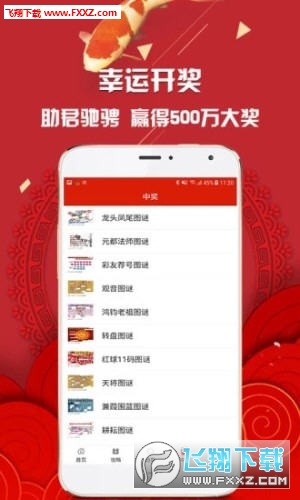 九肖網(wǎng)澳門(mén)免費(fèi)資料大全最新版本的秘密與更新優(yōu)勢(shì)，九肖網(wǎng)澳門(mén)免費(fèi)資料大全最新版，秘密更新與優(yōu)勢(shì)一覽