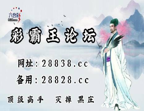 關(guān)于劉伯溫四肖中特料港彩一碼的研究與探討（2018年），劉伯溫四肖中特料港彩一碼深度解析（2018年探討）