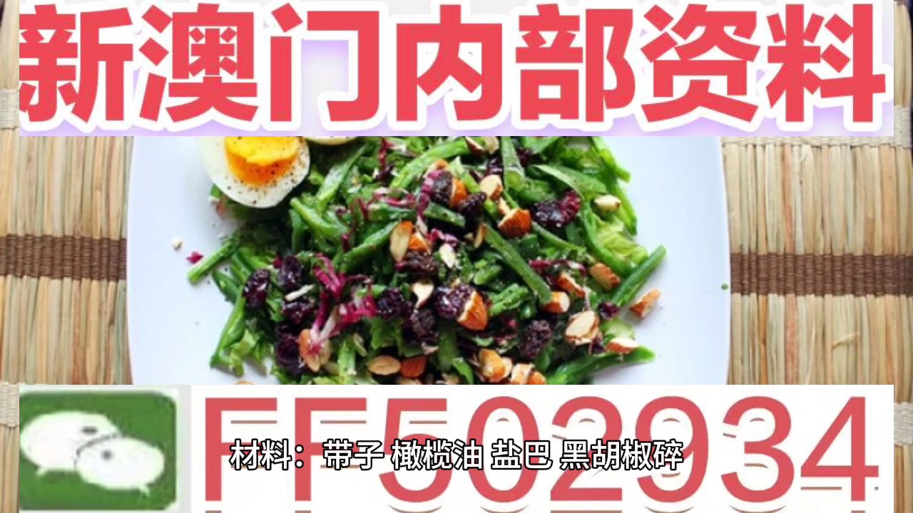 澳門(mén)今晚六會(huì)彩開(kāi)獎(jiǎng)結(jié)果，揭秘彩票背后的秘密，澳門(mén)六會(huì)彩開(kāi)獎(jiǎng)結(jié)果揭秘，彩票背后的秘密大揭秘