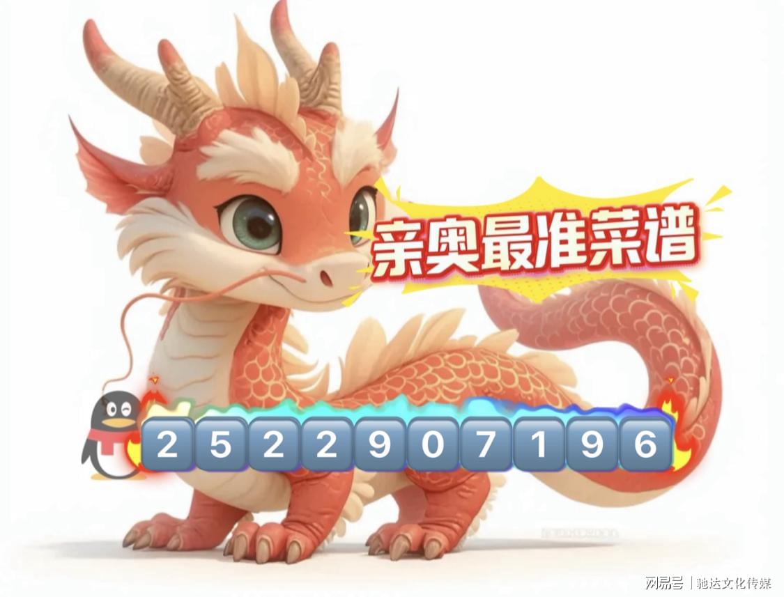 澳門一碼一肖一待一中四不像，探索與解析，澳門一碼一肖一待一中四不像，深度解析與探索