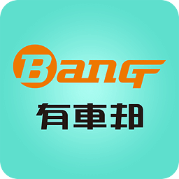 探索澳門未來，2025新澳門正版免費資本車展望，澳門未來展望，2025資本車正版免費探索之旅