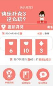 新澳門精準(zhǔn)四肖期中特公開，探索澳門彩票的奧秘，澳門彩票奧秘揭秘，精準(zhǔn)四肖期中特公開探討