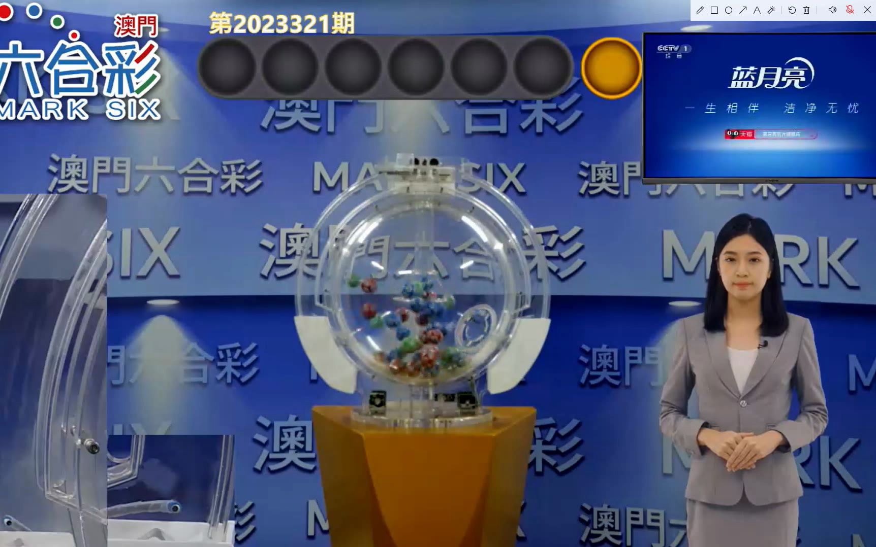 澳門最快的開獎(jiǎng)六開彩，探索與解析，澳門六開彩開獎(jiǎng)探索與解析，速度背后的秘密