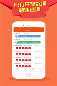 王中王一肖中塒，探索與解析，王中王一肖中塍，深度探索與解析