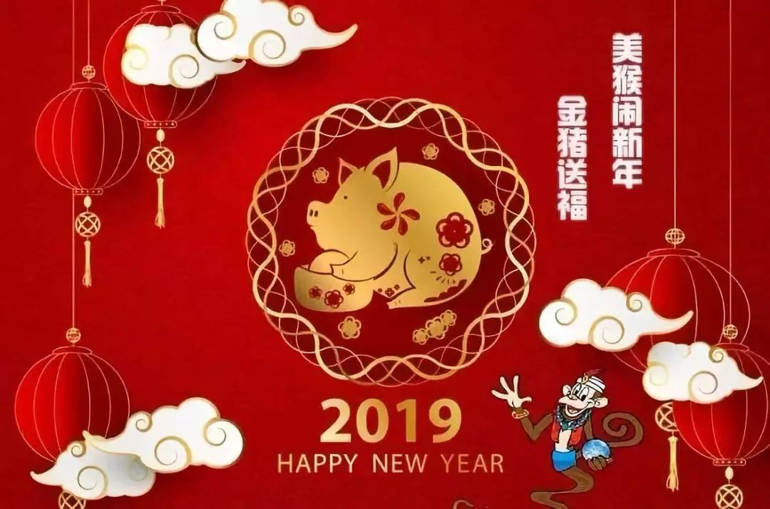 王中王一字解一肖記錄——揭秘生肖奧秘與獨特解讀，揭秘生肖奧秘，王中王一字解一肖記錄全解析