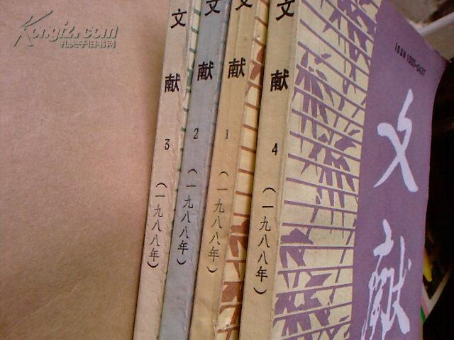 劉伯溫全年四肖選一肖資，揭秘預(yù)測背后的智慧與策略，劉伯溫四肖選一肖策略揭秘，智慧與預(yù)測背后的策略